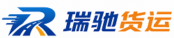 曲沃县附近回程货车调度｜工程机械爬梯车大件运输车调度